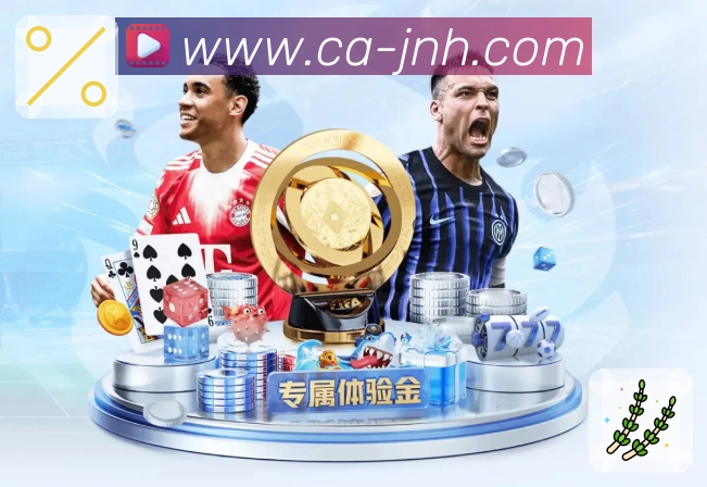 奖项图3